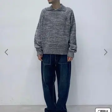 WILD LIFE TAILOR 그레이 니트 옷깃 포함