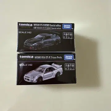 토미카 NISSAN GT-R NISMO & R34 GT-R