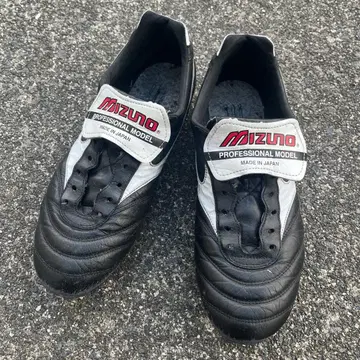 미즈노 프로페셔널 모델 축구화