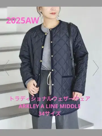 택 포함 트래디셔널 웨더웨어 ARKLEY A LINE MIDDLE