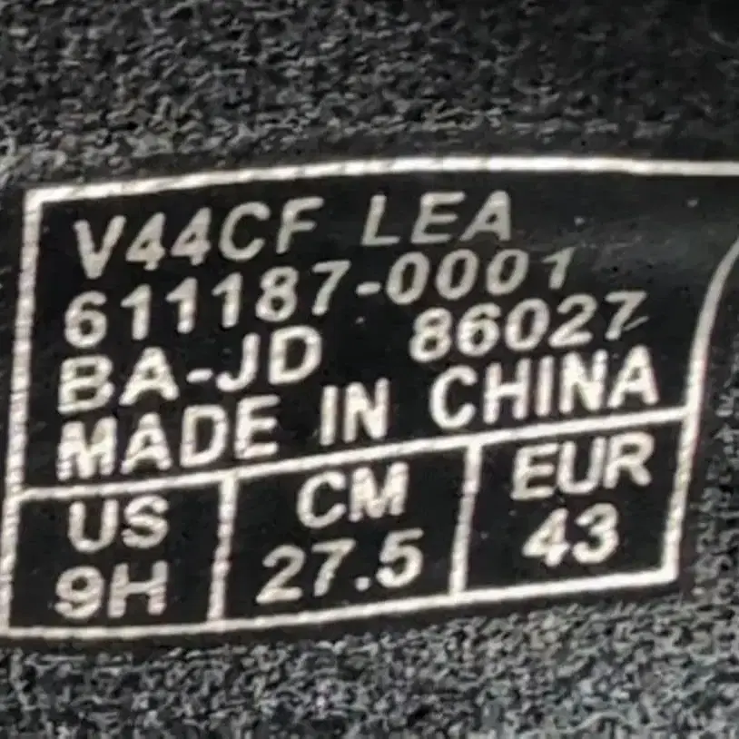 10번째 상품 이미지