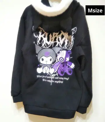 산리오 쿠로미 귀 퍼 후드티 M