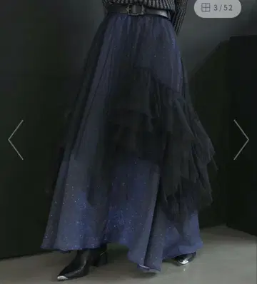 HARE 튤 레이어드 유리 스커트 파랑 블루 스카이블루 롱 스커트