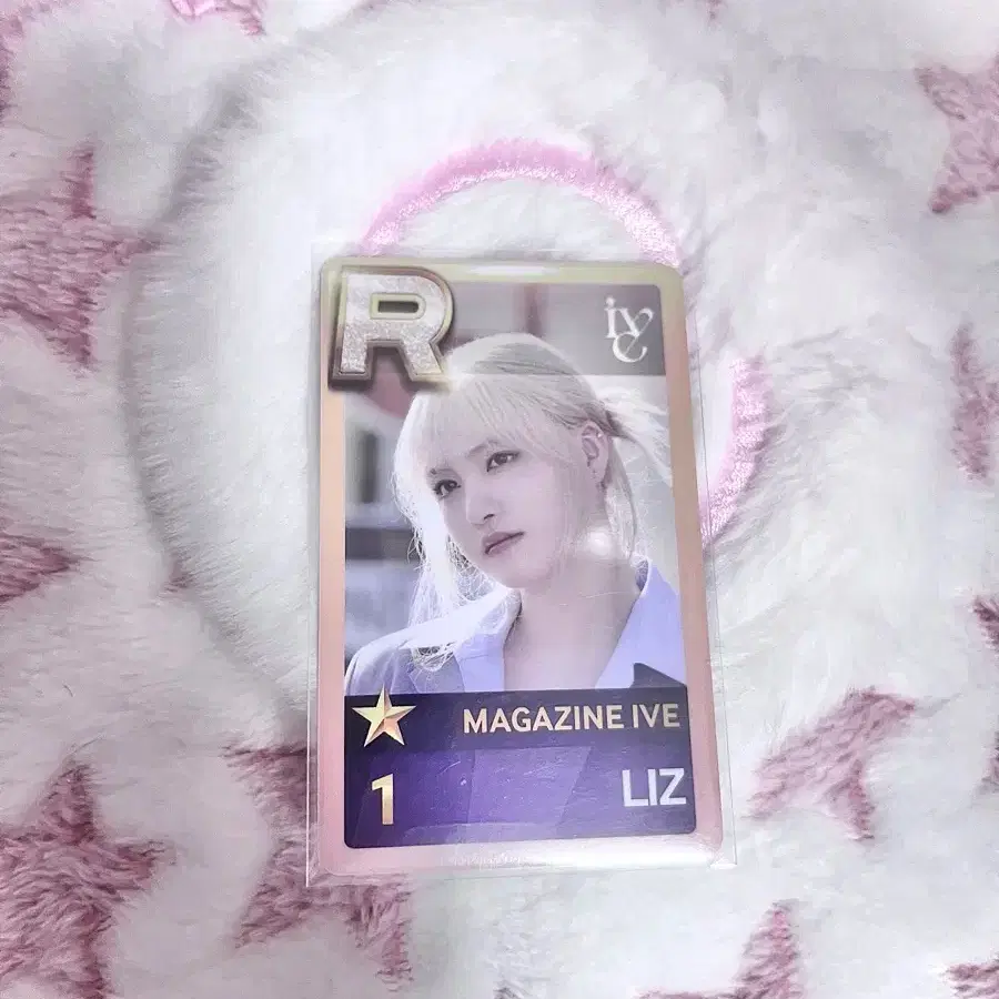 Ive Liz magazine card Wonyoung Yujin Liz Lay Leeseo Gaeul