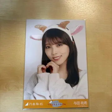 노기자카46 요다 유키 브로마이드