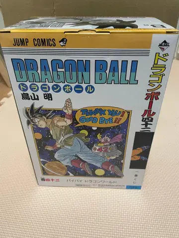 제일복권 드래곤볼 40주년 B상