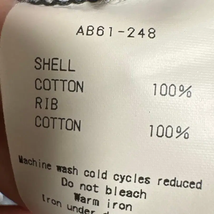 5번째 상품 이미지