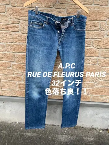 A.P.C RUE DE FLEURUS PARIS 데님 32인치