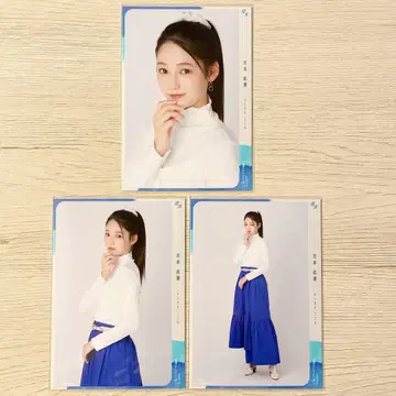 보쿠가 미타캇타 아오조라 브로마이드 보쿠아오 코디 요시모토 코나