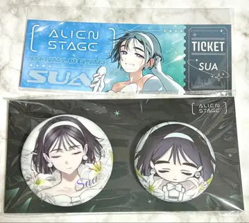 ALIEN STAGE Sua 스아 캔뱃지 혜택 티켓풍 카드
