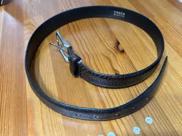 독특한 TAKEO KIKUCHI 브라운 가죽 벨트