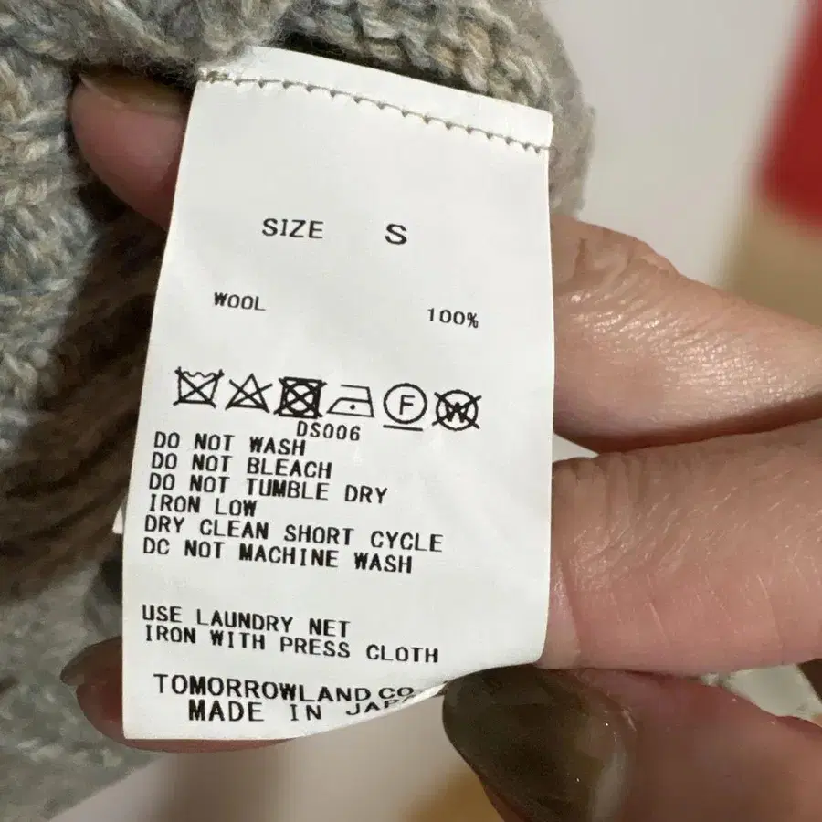 4번째 상품 이미지