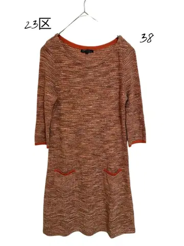 23구 [ 새상품급 ] 원피스 니트 무릎 기장 오렌지 38