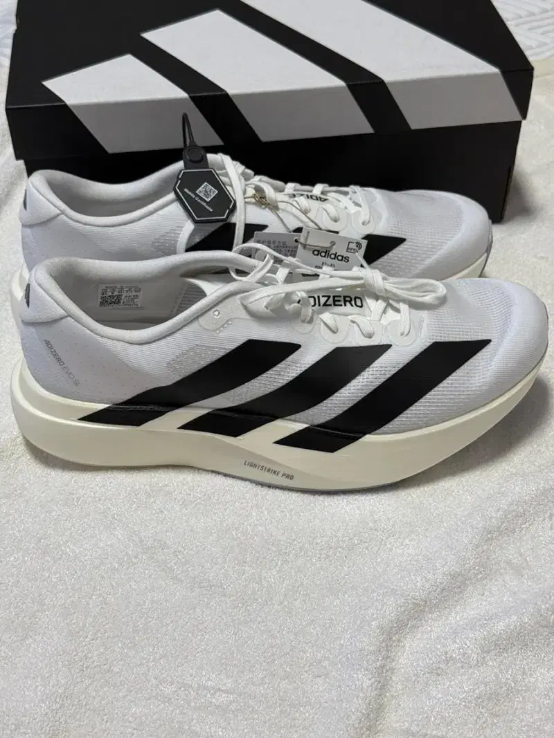 Adidas Adizero Evo SL 275 White Running Shoes