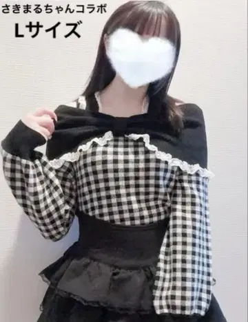 아베일 사키마루짱 콜라보 리본 오프숄더 풀오버