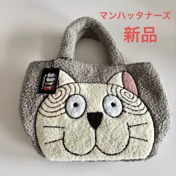 새상품 2025 맨해트너즈 쿠타쿠타 백 미니 토트 토비미케