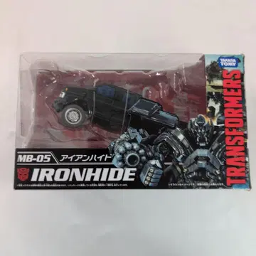 MB-05 아이언하이드 [ 트랜스포머 무비 더 베스트 ]
