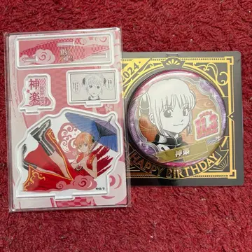 은혼 카구라 생일 캔뱃지 아크릴 스탠드