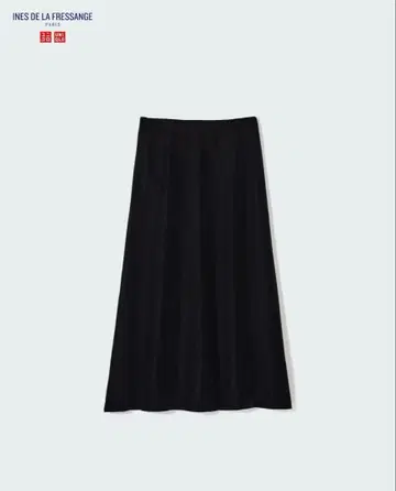 UNIQLO 벨벳 롱 스커트