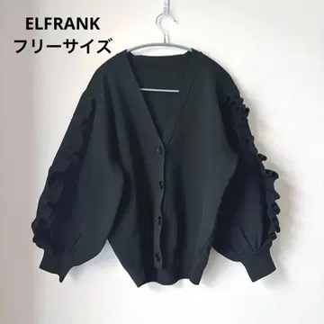 ELFRANK 엘프랭크 가디건 프릴 벌룬 슬리브 V넥