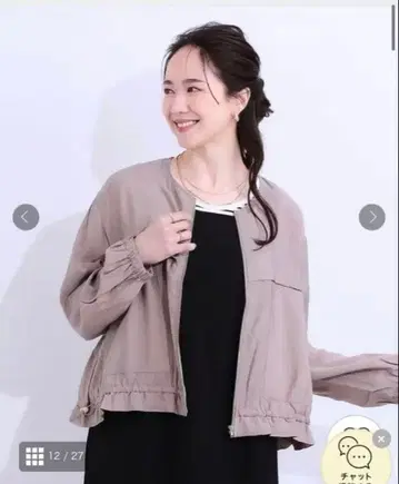 DRESKIP 드로스트 시어 블루종 M 사이즈