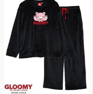 미사용 새상품 그루미 파자마 파시오스 그루미 그루미 룸웨어