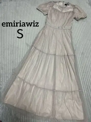 에밀리아 위즈 롱 원피스 레이스 원피스 그레이