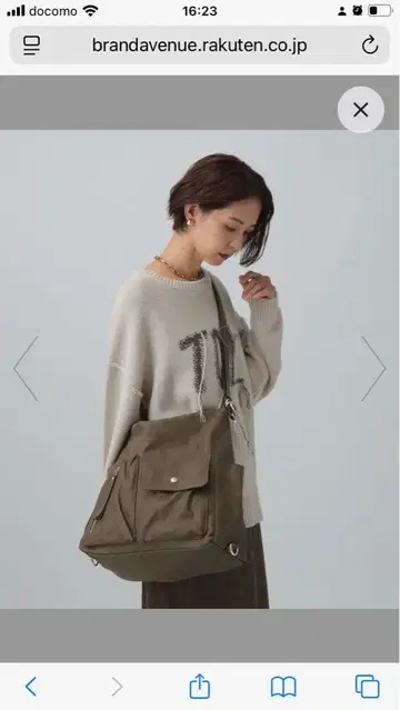 LEPSIM 3way 백팩 숄더