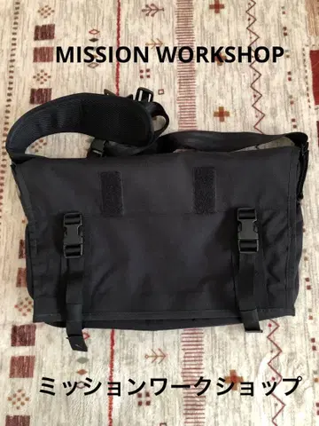 MISSION WORKSHOP 미션 워크샵 메신저 백