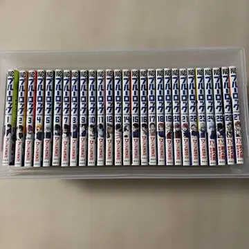 블루 록 1~27권 세트