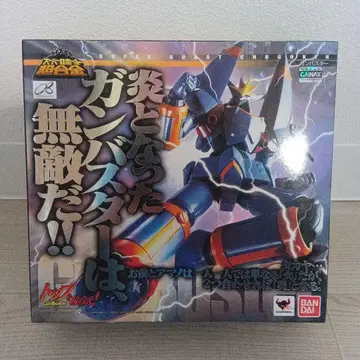 t413 슈퍼로봇 초합금 간바스터