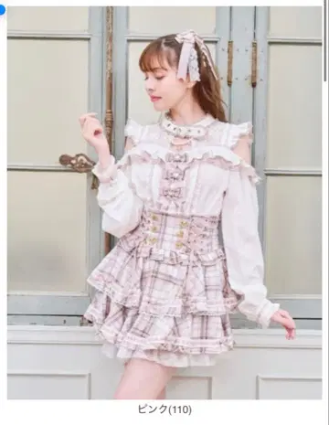 LIZLISA 리즈리사 사다리 리본 체크 티어드 치마바지