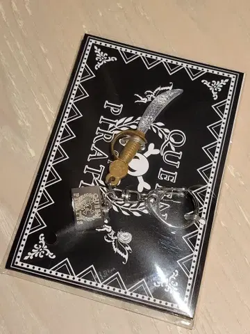 Break the KAT-TUN 2008 [검] 응원봉 키 홀더