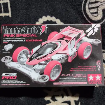Tamiya Thunder Shot Mk.II Pink Special