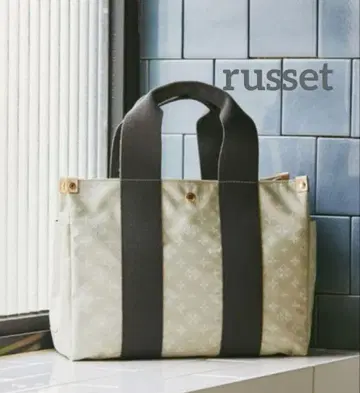 러셋 인테리어 토트백