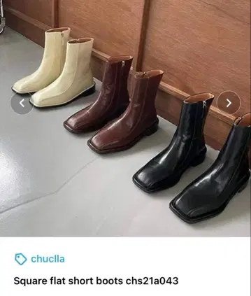 chuclla 스퀘어 플랫 숏부츠
