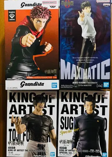 주술회전 피규어 묶음 판매