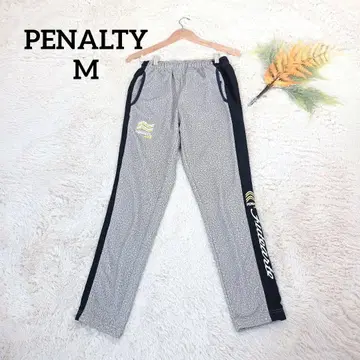 페널티 여성용 조거 팬츠 (M) 축구 저지 팬츠 그레이