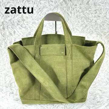 zattu KINAX 극세사 2way 토트 숄더 그린