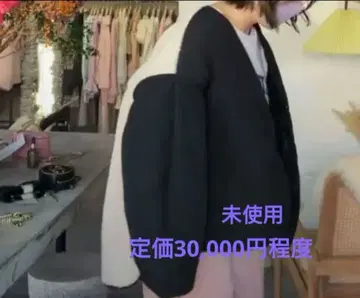 [ 미사용 ] 비대칭 보아 퀼팅 코트