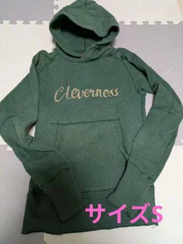 TMT 후드티 사이즈 S