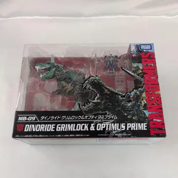 MB-09 다이노라이드 그림록 & 옵티머스 프라임