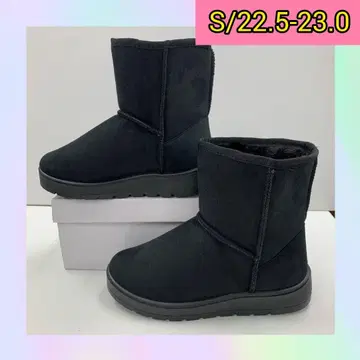 S 사이즈 새상품 여성/여성용 방풍 방한 보아 안감 어그 부츠 블랙