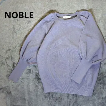 NOBLE 풀오버 퍼플