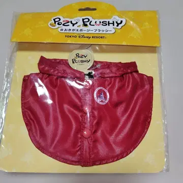 TOKYO 디즈니 리조트 옷 갈아입히기 포지 지프 레인코트 세일 중