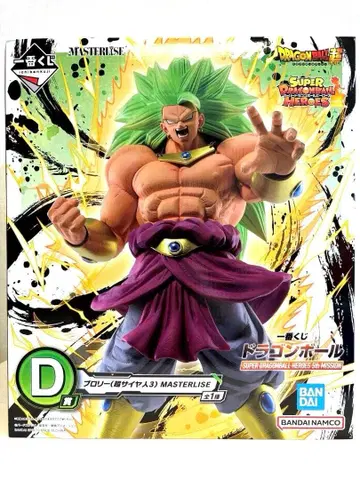 제일복권 드래곤볼 D상 브로리 (초사이어인 3) MASTERLISE