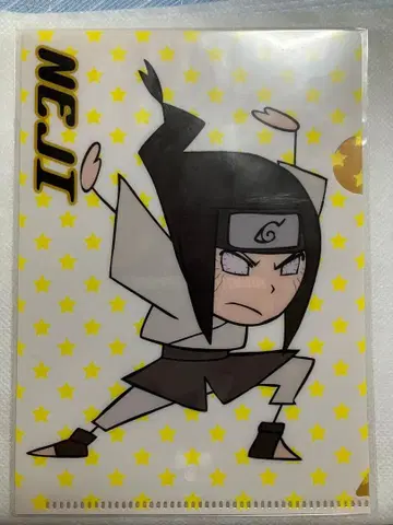 NARUTO 치비 나루 클리어 파일