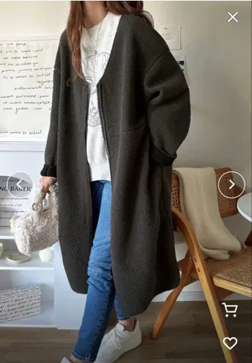 다크 그레이 플리스 자켓