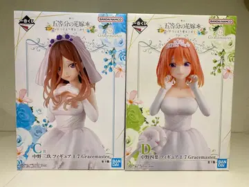 제일복권 5등분의 신부 C상 나카노 미쿠 D상 네잎 피규어