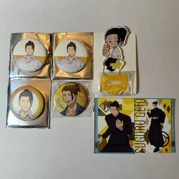 주술회전 회옥 옥절 게토 스구루 세트